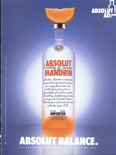 Orange slice on top of Mandrin bottle.
