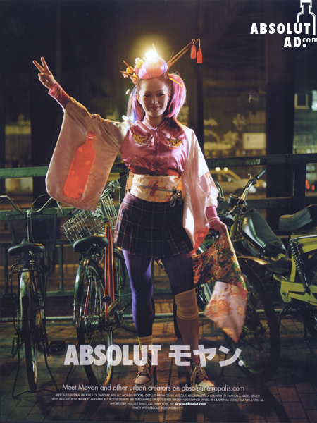 Woman standing in front of a bike rack.